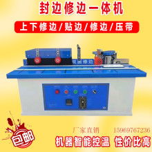 宁津巧匠人木工机械 匠心铸就品质，热销产品引领行业新潮